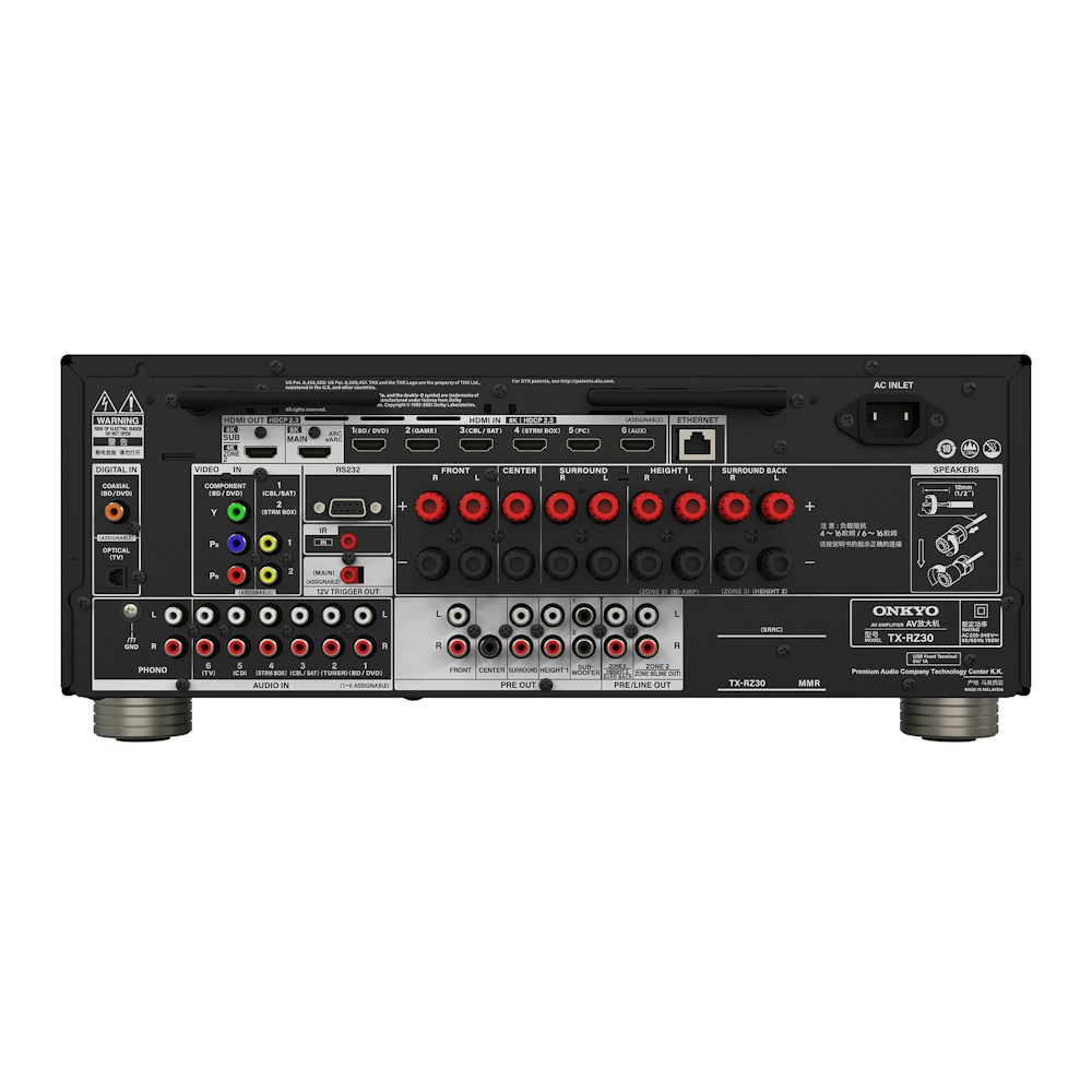 Onkyo TX-RZ30 — manufacturer product view