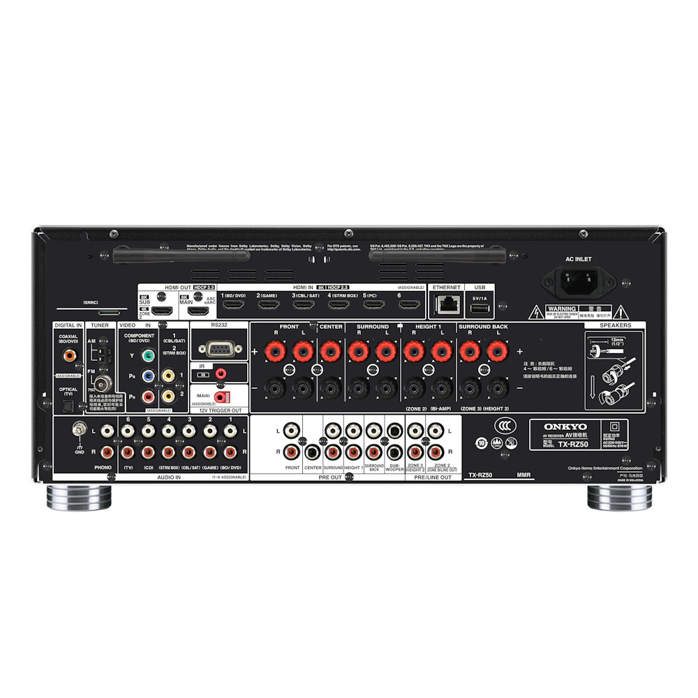 Onkyo TX-RZ50 — manufacturer product view