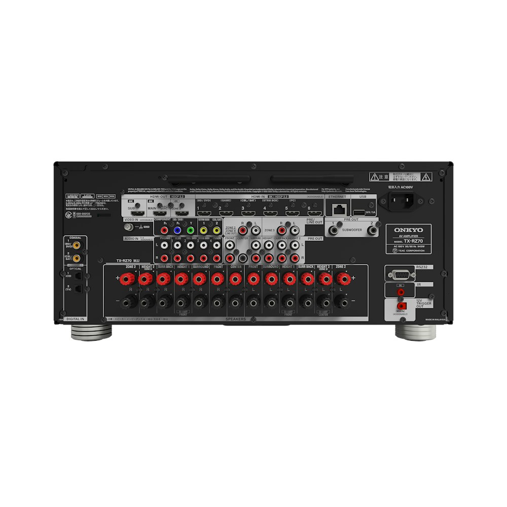 Onkyo TX-RZ70 — manufacturer product view