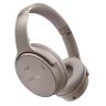 Bose QuietComfort Headphones — manufacturer product image