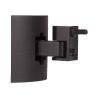 Bose UB-20 Series II Wall/Ceiling Bracket — manufacturer product image